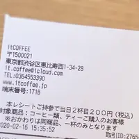 it COFFEEの写真・動画_image_741008