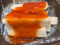 じげんの写真・動画_image_741064