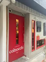 TRATTORIA comocchiの写真・動画_image_741075