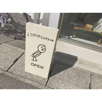 Little cockoo リトルクックーの写真・動画_image_742778