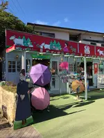 湯布院フローラルビレッジ 【YUFUIN FLORAL VILLAGE】の写真・動画_image_743478