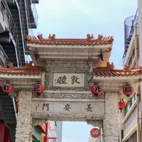 掬星台の写真・動画_image_743507