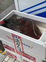 廻鮮寿司 塩釜港の写真・動画_image_743898