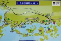 竹原駅の写真・動画_image_744205