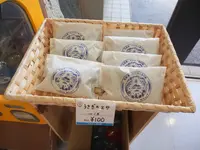竹原港の写真・動画_image_744216