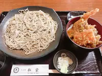 そば処松栄の写真・動画_image_744998
