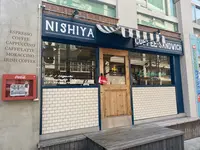 COFFEECOUNTER NISHIYA （コーヒーカウンター ニシヤ）の写真・動画_image_748915