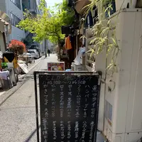 穂久斗の写真・動画_image_749139