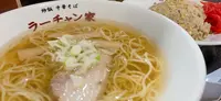 ラーチャン家 バスセンター店の写真・動画_image_750156
