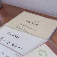 かぼちゃ家の写真・動画_image_750480