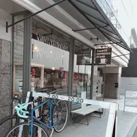 TAGSTÅの写真・動画_image_750513