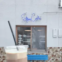 STEREO COFFEEの写真・動画_image_750573