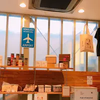 FUK COFFEEの写真・動画_image_750590