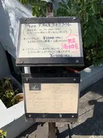 da olmoの写真・動画_image_750793