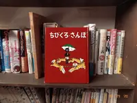 マールカフェの写真・動画_image_751043