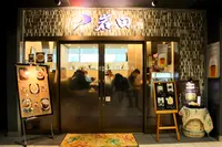 岩田の写真・動画_image_751408