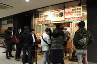 仲家の写真・動画_image_751411