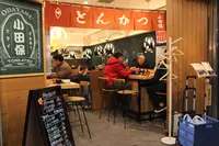 とんかつ小田保 の写真・動画_image_751426