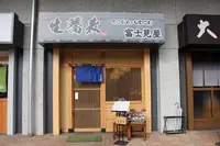 そば処 富士見屋の写真・動画_image_751435