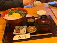 和彩 八倉の写真・動画_image_752171
