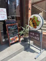 港町マザーの写真・動画_image_757656