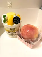 ル・パティシエ・ヨコヤマ 大久保店の写真・動画_image_758326