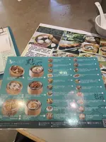 籠太子點心專門店の写真・動画_image_759911