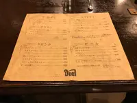 でゅえっと 市駅前店の写真・動画_image_761219