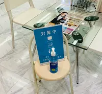 夢市場プレミア 大宮西口店の写真・動画_image_764061