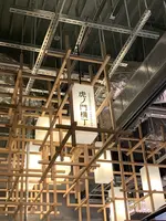 虎ノ門ヒルズ ビジネスタワーの写真・動画_image_766144