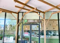 ウィズ原宿（WITH HARAJUKU）の写真・動画_image_766430