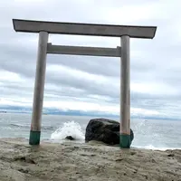 つぶて浦の写真・動画_image_767156