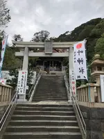 叶神社の写真・動画_image_767350