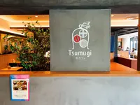ウォーターズ竹芝の写真・動画_image_768285