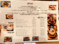 ブランチ＆カフェ ミルクの写真・動画_image_768505