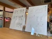 北斎茶房の写真・動画_image_771406