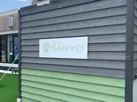 ポップアップスタンド 場下町 茶寮の写真・動画_image_771412