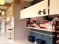 鈴富の写真・動画_image_771886