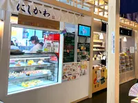 にしかわの写真・動画_image_771894