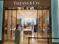 ティファニー横浜ニュウマン店の写真・動画_image_772165