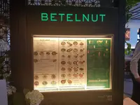 BETELNUT THAI VIETNAMESE DIMSUM（ビートルナッツ タイ ベトナメーゼ ディムサム）の写真・動画_image_772622