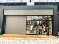 KONCENT 東京ミズマチの写真・動画_image_774327