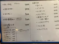 あなたの街の定食屋さん｜たかぎ｜ 菊陽亭の写真・動画_image_774371