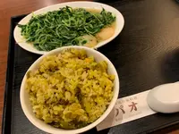 パオ愛宕店の写真・動画_image_775137