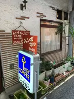 ヘッケルンの写真・動画_image_775144