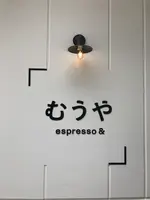 東京ミズマチの写真・動画_image_775847