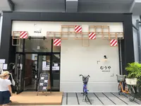 東京ミズマチの写真・動画_image_775849
