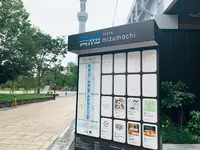 東京ミズマチの写真・動画_image_776780
