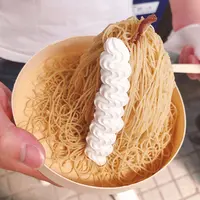 和栗モンブラン専門店 栗りんの写真・動画_image_776947