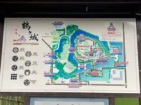 鶴ヶ城（若松城）の写真・動画_image_777177